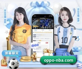 NBA买球的故事 - 体育资讯内容服务