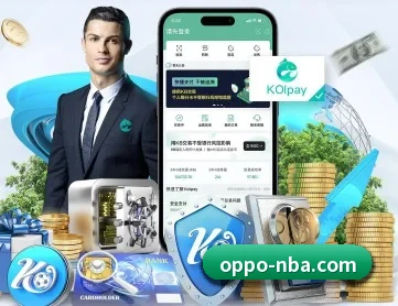 NBA买球 APP 深度功能